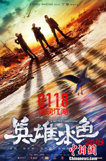 D飺ӰӢ۱ɫ2018ƬD