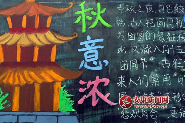 2ӂkĺڰ_meitu_15.jpg