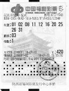 ������920�f(w��n)Ԫ��(ji��ng)�����K�F(xi��n)�� �Q�Լ����� 