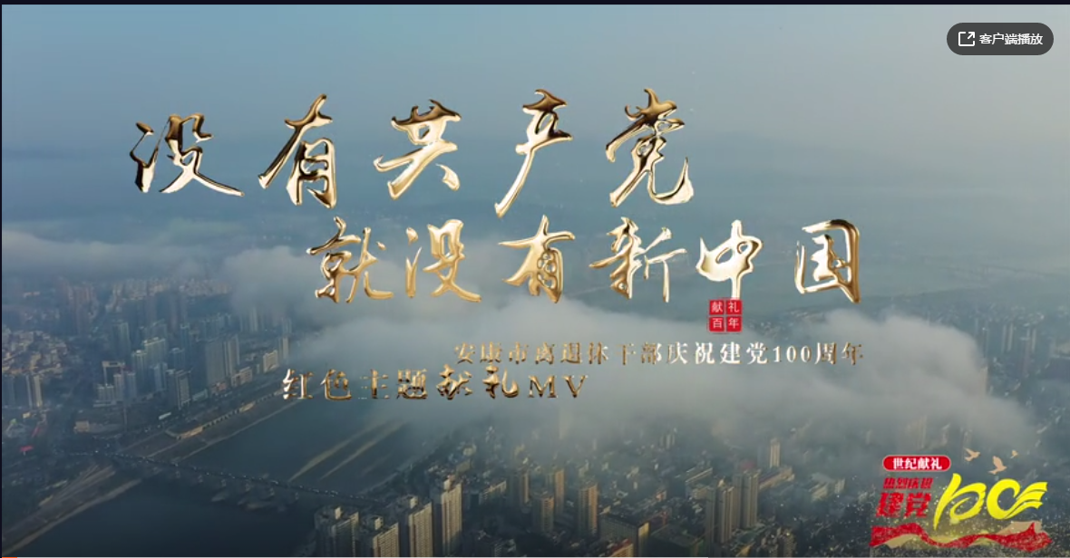 ȼxݸɲŸI(xin)YAQ