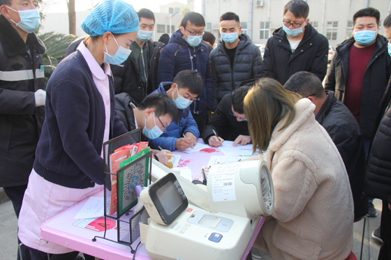 血液是生命的禮物——中國(guó)聯(lián)通安康市分公司、安康大數(shù)據(jù)運(yùn)營(yíng)有限公司聯(lián)合開展冬季應(yīng)急獻(xiàn)血活動(dòng)