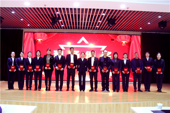 安康市中心血站舉行2020年度總結(jié)表彰暨2021年度工作動(dòng)員會(huì)