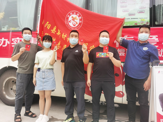 旬陽縣紅軍鎮(zhèn)開展“學(xué)黨史、辦實事”愛心獻血 活動