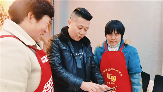 安康這三兄妹，熱血！