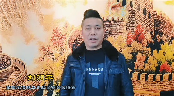 安康這三兄妹，熱血！