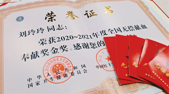 安康這三兄妹，熱血！