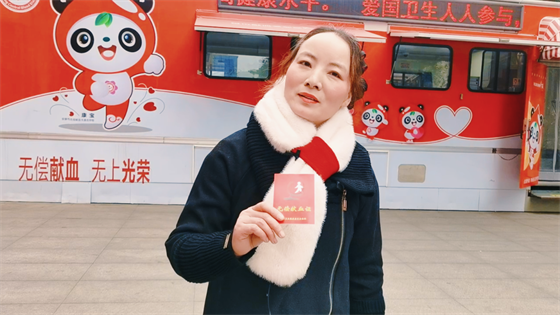 安康這三兄妹，熱血！