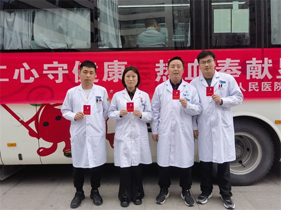 一“臂”之力，踐行醫(yī)者擔(dān)當(dāng)——安康市中心血站聯(lián)合漢濱區(qū)第三人民醫(yī)院開展無償獻(xiàn)血活動